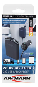 Universal 2X2 USB Car Charger
